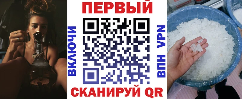 АМФ 98% Лакинск