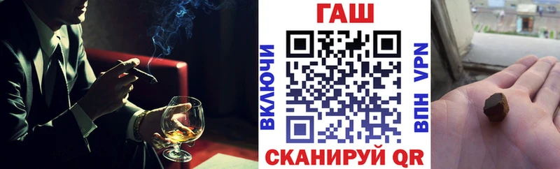 блэк спрут ссылка Лакинск ГАШ Ice-O-Lator дарнет шоп