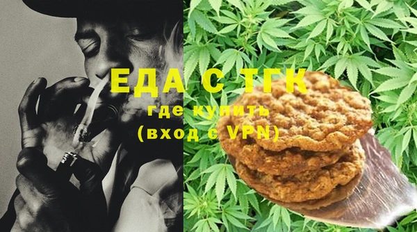 mix Абдулино