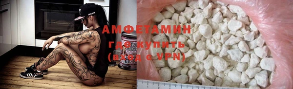 mix Абдулино