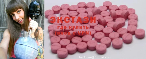 mix Абдулино