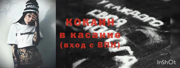 mix Абдулино