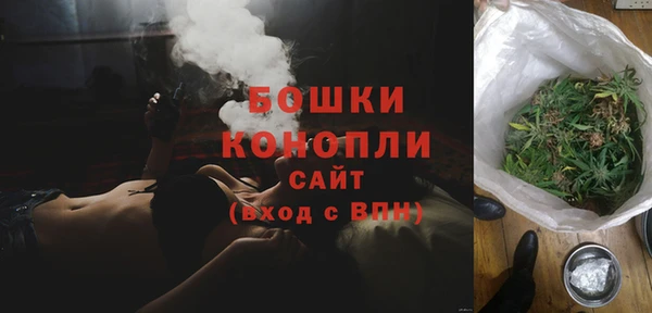 первитин Абаза