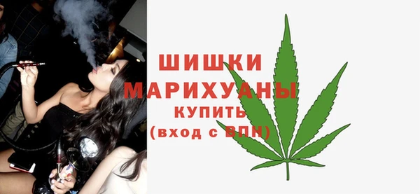 первитин Абаза