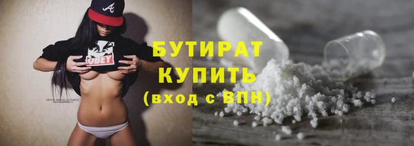 первитин Абаза