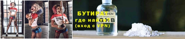 хмурый Покачи