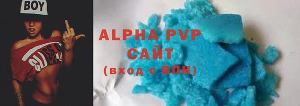 mix Абдулино