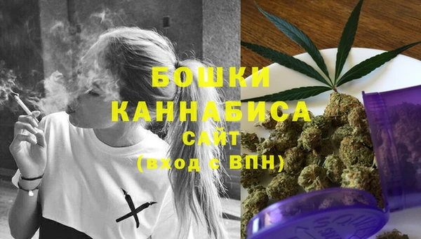 первитин Абаза