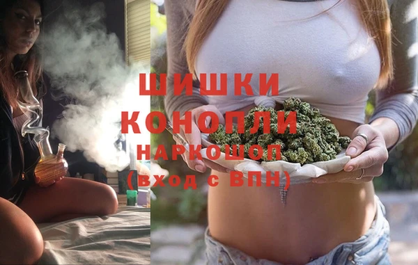 амфетамин Абинск