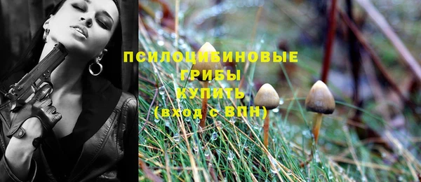 mix Абдулино