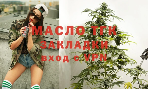 mix Абдулино