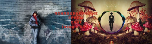 mix Абдулино