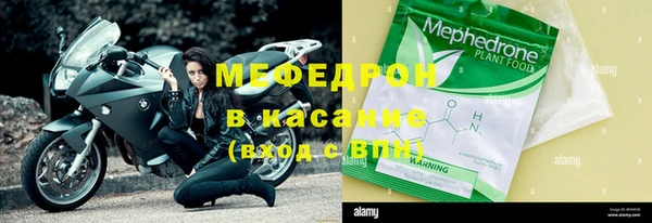 mix Абдулино