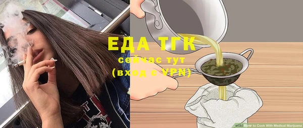 mix Абдулино