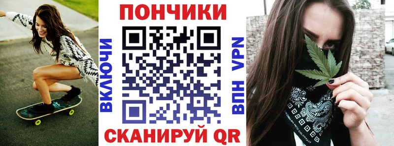 Бошки Шишки индика продажа наркотиков Лакинск